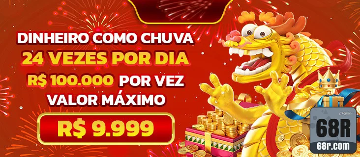 68r - segura plataforma online - Interface Premium